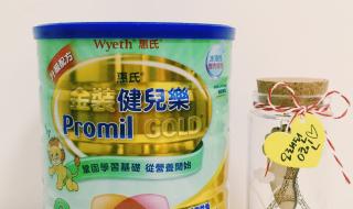 港版前十名奶粉排行榜 香港奶粉品牌的十大名次排列是什么